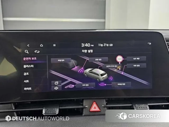 Kia Sportage 5th Generation id 3401324 из Кореи 8