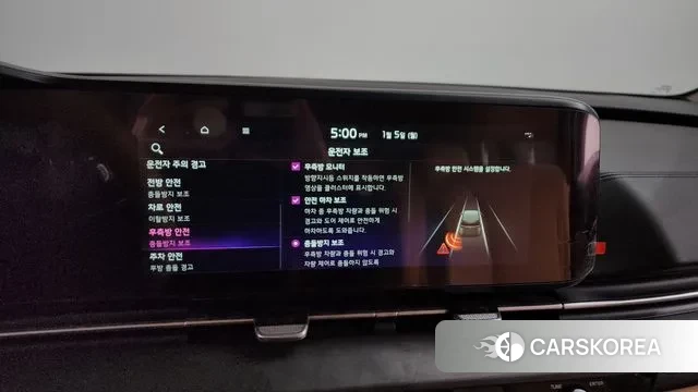 Kia Carnival 4th generation id 3545886 из Кореи 8