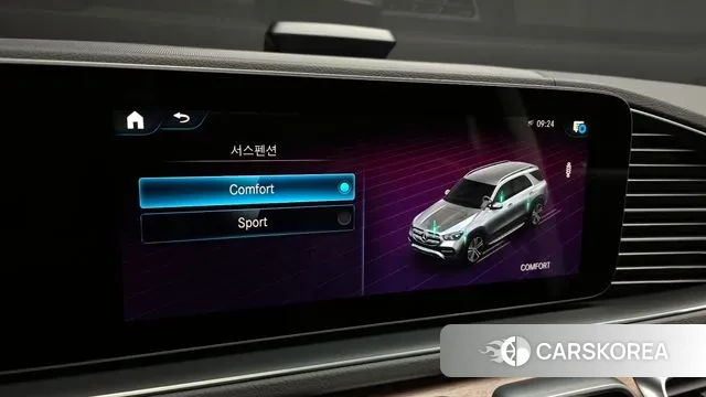 Mercedes-Benz GLE-Class W167 id 3577934 из Кореи 8