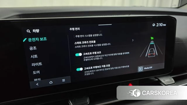 Kia The New Carnival 4th Generation id 4635122 из Кореи 8