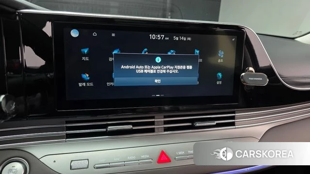 Hyundai The New Grandeur IG id 4324950 из Кореи 8