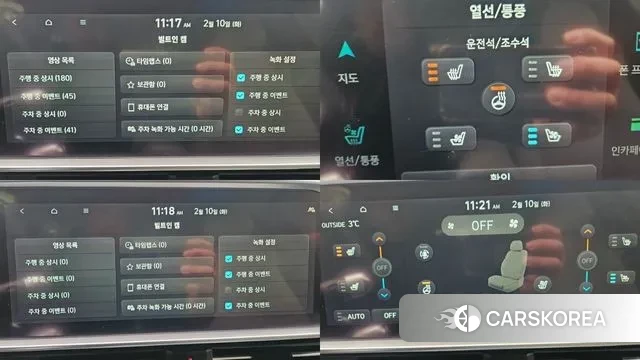 Hyundai Ionic 6 id 3701156 из Кореи 8