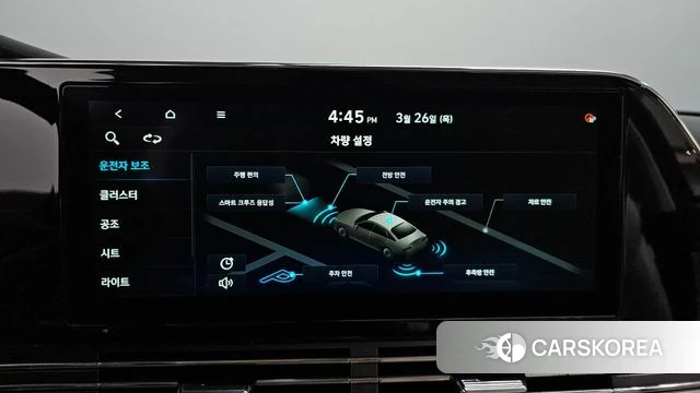 Hyundai The New Grandeur IG id 3842863 из Кореи 8