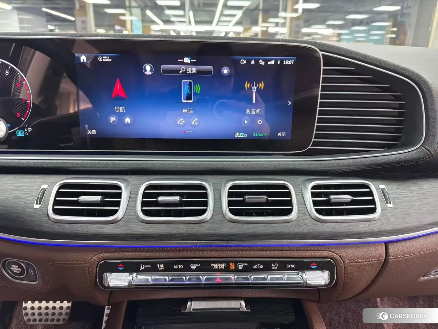 Mercedes-Benz GLS id 4515409 из Китая 8