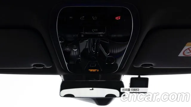 Mercedes-Benz C-Class W206 id 2452662 из Кореи 8