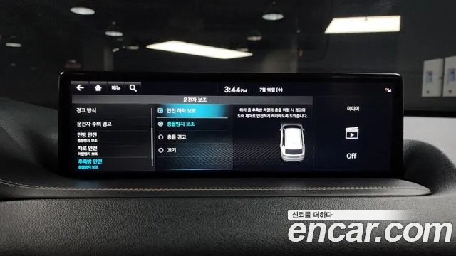 Genesis GV80 id 2935556 из Кореи 8