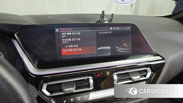 BMW Z4 (G29) id 4835918 из Кореи 8