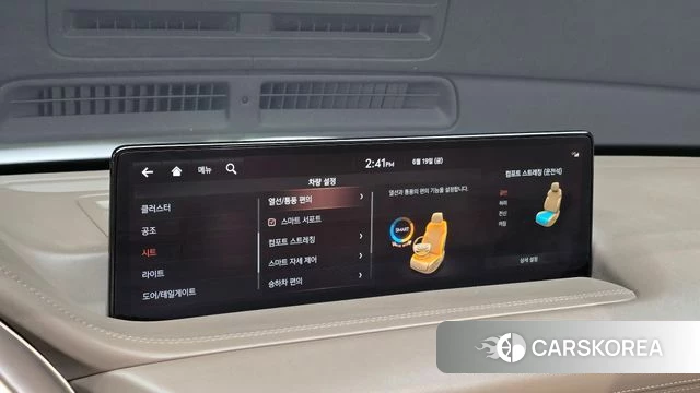 Genesis GV80 id 4481960 из Кореи 8