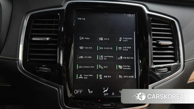 Volvo XC90 second Generation id 3924801 из Кореи 8