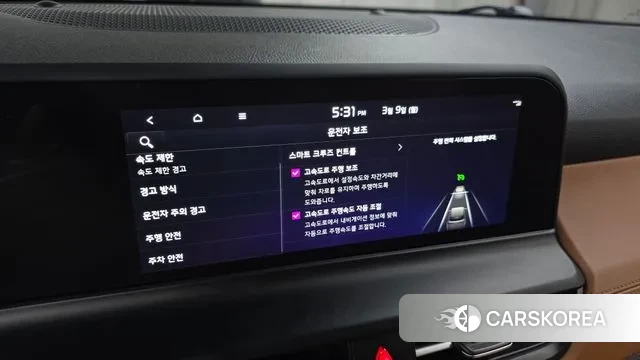 Kia The New Seltos id 3758646 из Кореи 8