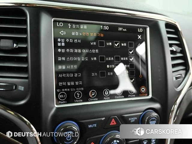 Jeep Grand Cherokee id 4694193 из Кореи 8