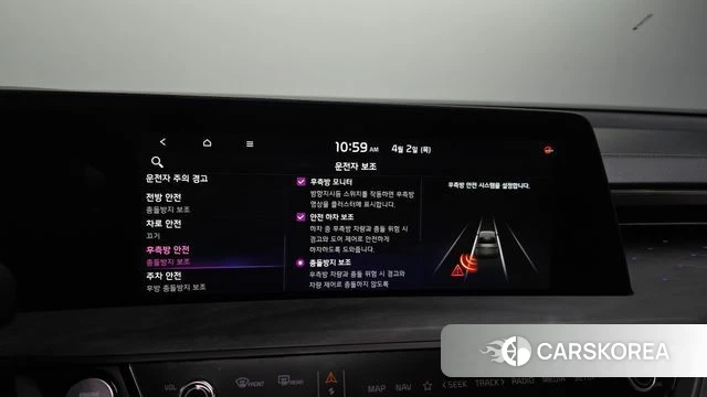Kia K8 Hybrid id 3877372 из Кореи 8