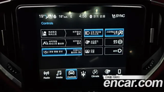 Maserati Ghibli id 2697608 из Кореи 8