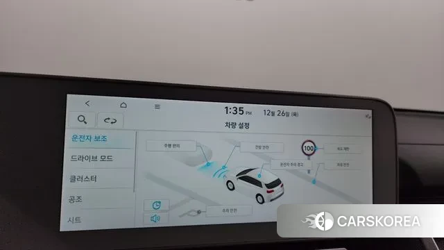 Hyundai Ionic 5 id 2265465 из Кореи 8