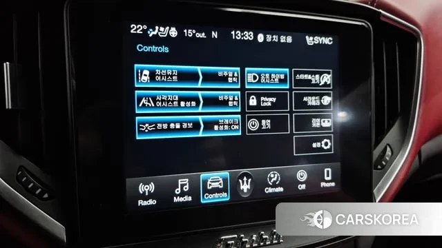 Maserati Ghibli id 3336315 из Кореи 8