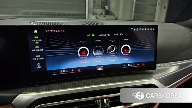 BMW 3 Series (G20) id 2884011 из Кореи 8