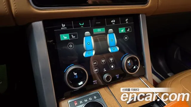 Land Rover Range Rover 4th Generation id 2702380 из Кореи 8