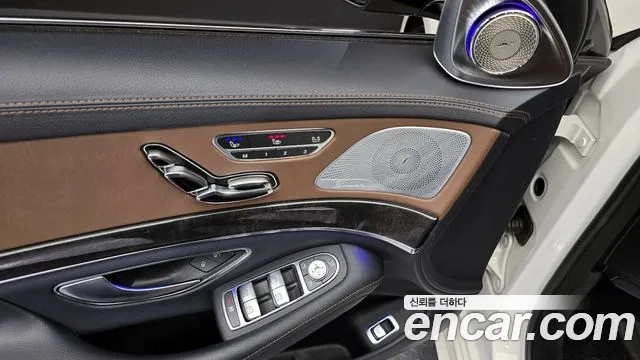 Mercedes-Benz S-Class W222 id 2956435 из Кореи 8