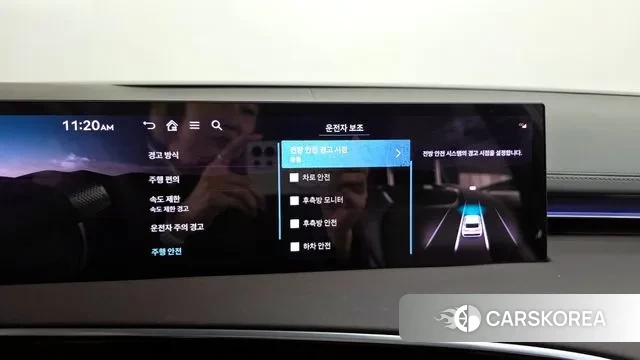 Genesis GV70 id 3599553 из Кореи 8