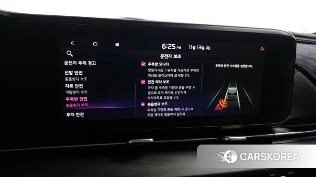 Kia Carnival 4th generation id 3367564 из Кореи 8