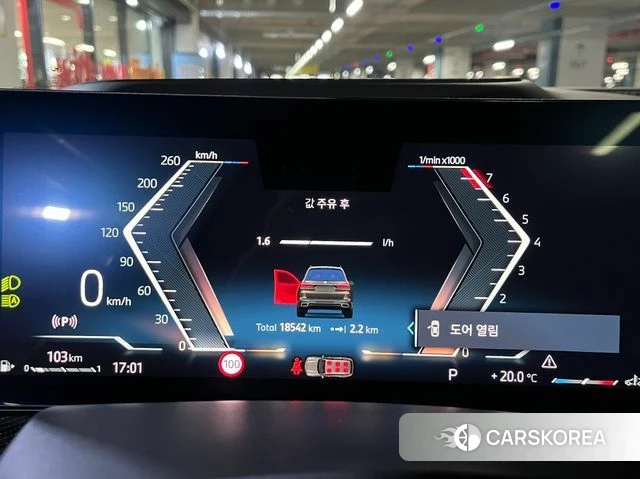 BMW X7 (G07) id 4185597 из Кореи 8