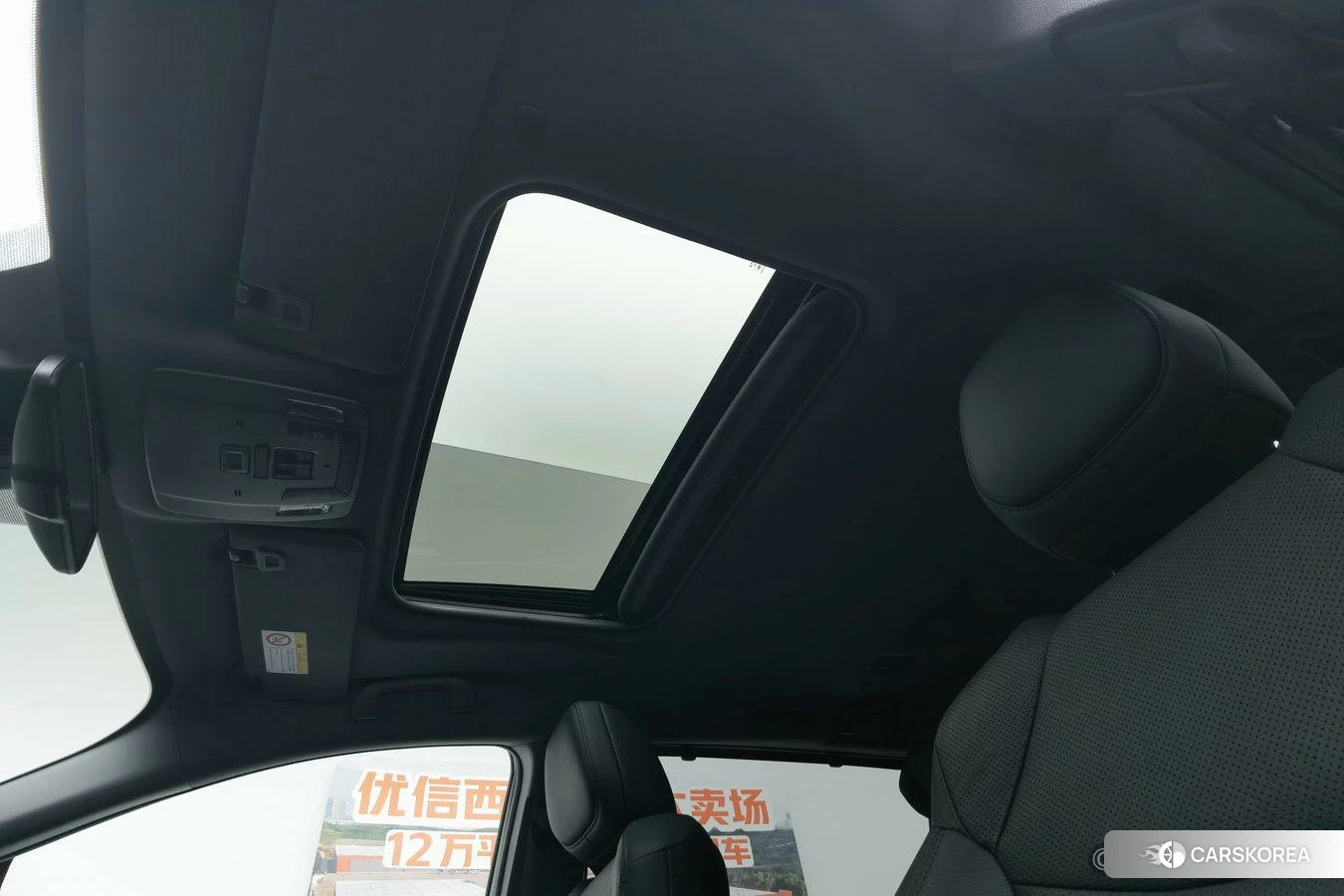 Toyota Sienna id 4510848 из Китая 8