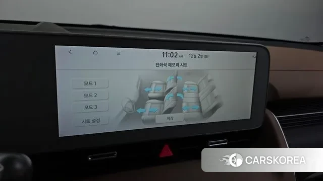 Hyundai Ionic 5 id 3432608 из Кореи 8