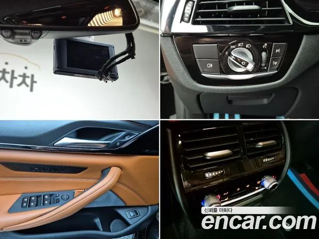 BMW M5 (F90) id 2838807 из Кореи 8