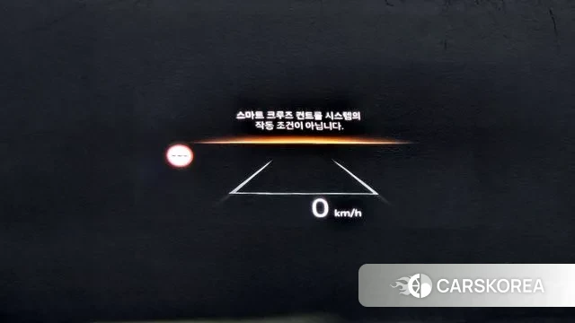 Kia The New K5 3rd generation id 3231239 из Кореи 8