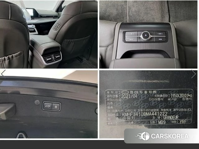 Hyundai The New Grandeur IG id 4519128 из Кореи 8