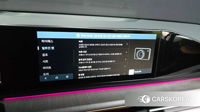 Hyundai Grandeur (GN7) id 4222728 из Кореи 8