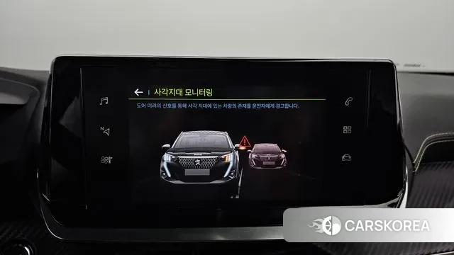 Peugeot e-2008 second generation id 3224550 из Кореи 8