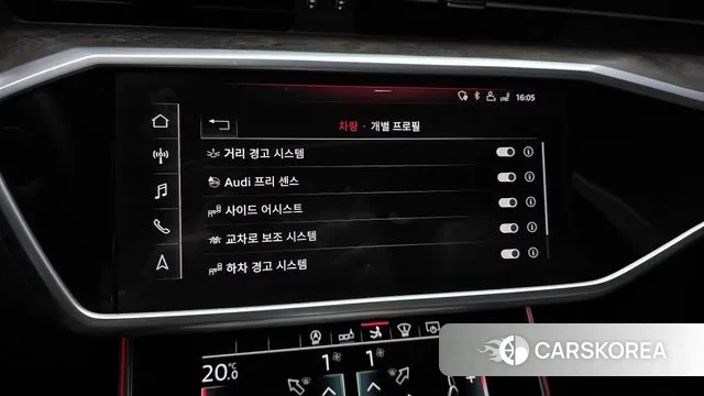 Audi A7 (4K) id 3128778 из Кореи 8