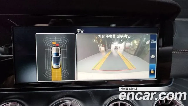 Mercedes-Benz E-Class W213 id 2912427 из Кореи 8