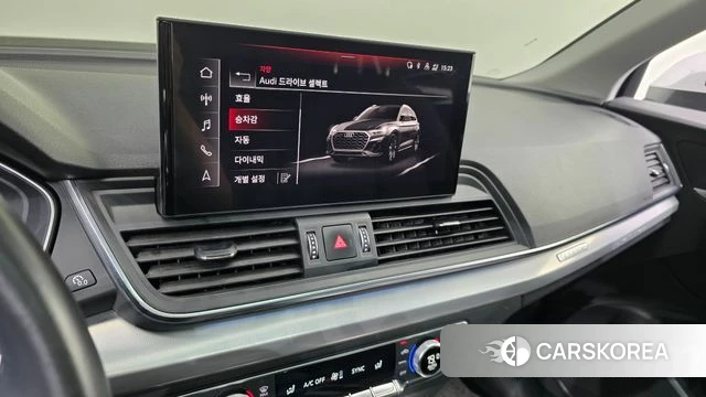 Audi Q5 (FY) id 4573022 из Кореи 8