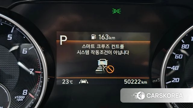 Hyundai The New Grandeur IG id 4604578 из Кореи 8
