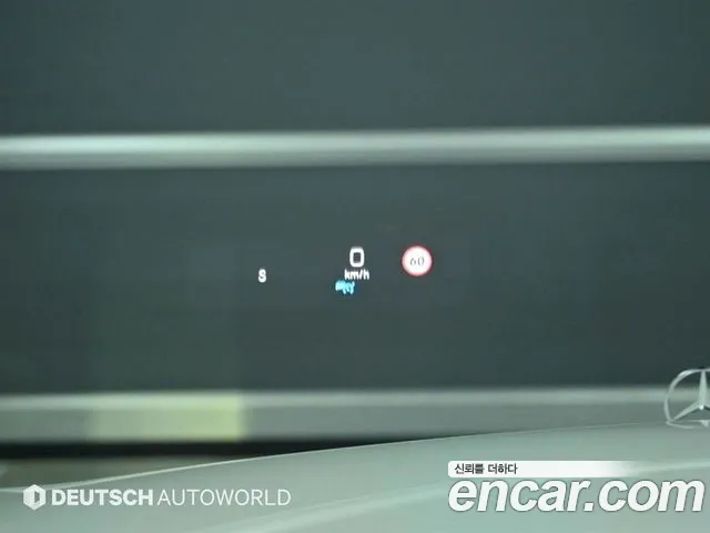 Mercedes-Benz E-Class W213 id 2728547 из Кореи 8