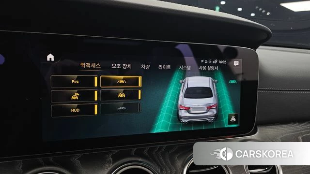 Mercedes-Benz E-Class W213 id 4488810 из Кореи 8