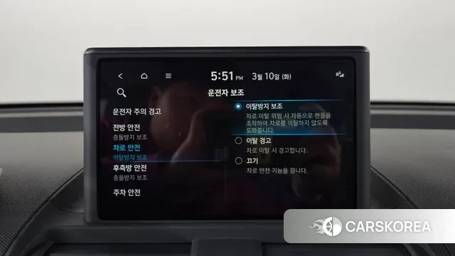 Hyundai Casper id 3764951 из Кореи 8