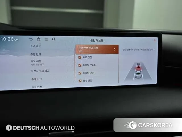 Genesis G80 (RG3) id 3610346 из Кореи 8