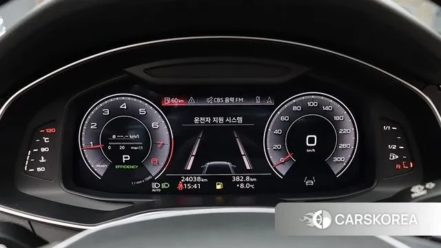 Audi A6 (C8) id 3705744 из Кореи 8