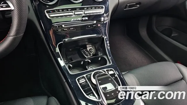 Mercedes-Benz C-Class W205 id 2287401 из Кореи 8