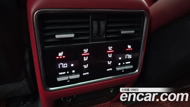 Porsche Cayenne (PO536) id 2720256 из Кореи 8