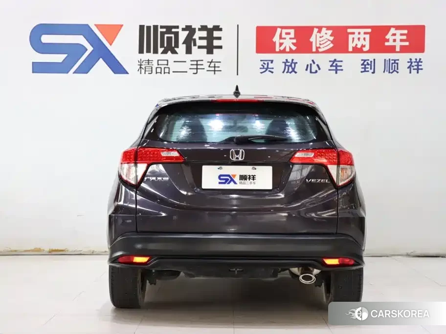 Honda Vezel id 4622580 из Китая 8