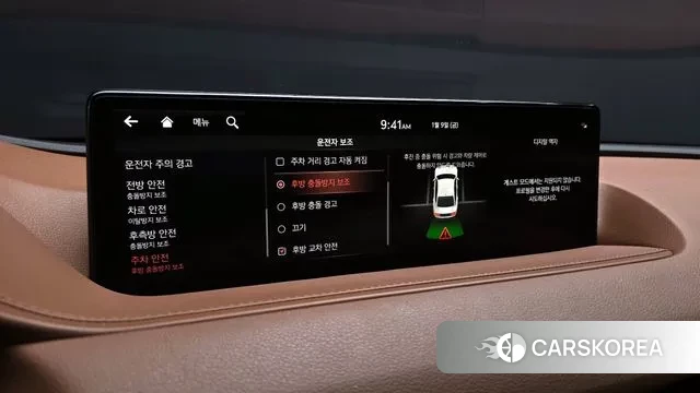 Genesis G80 (RG3) id 3567067 из Кореи 8