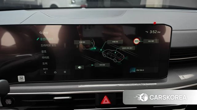 Kia The New K5 3rd generation id 4617992 из Кореи 8