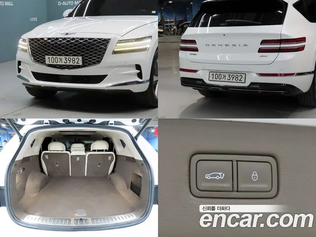 Genesis GV80 id 2848395 из Кореи 8