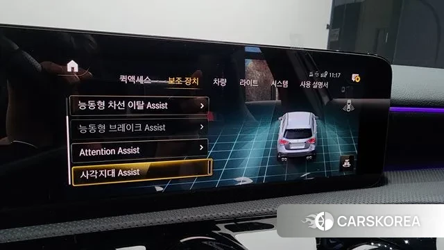 Mercedes-Benz A-Class W177 id 3533840 из Кореи 8