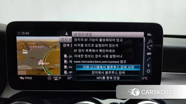 Mercedes-Benz C-Class W205 id 4188088 из Кореи 8