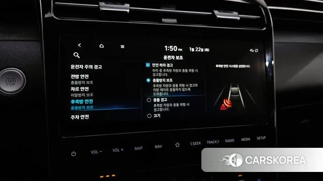 Hyundai Tucson (NX4) id 3611123 из Кореи 8